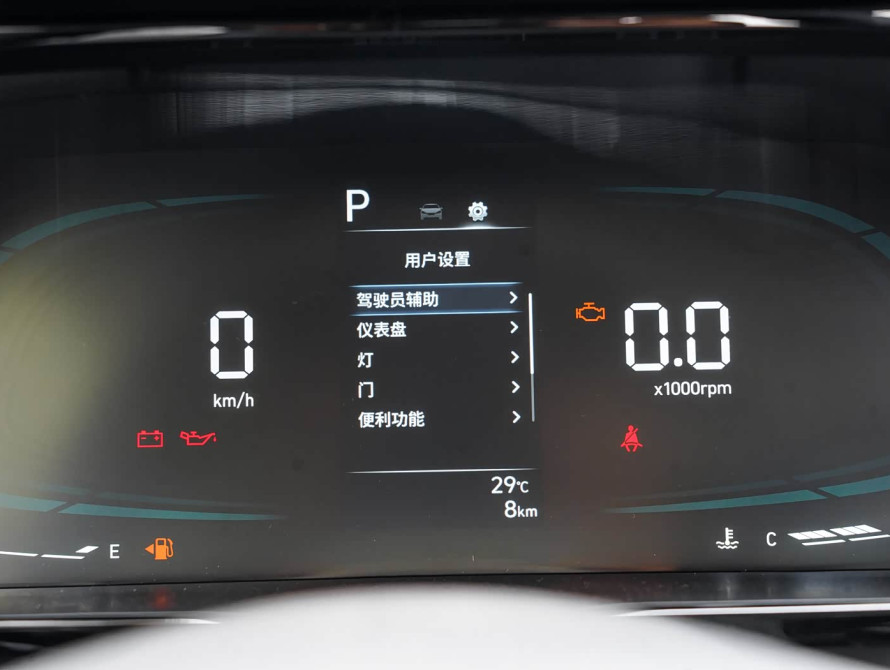 Hyundai Elantra Basic 2023 Hyundai Elantra Basic 2023