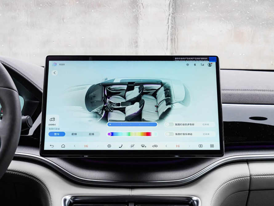 BYD Song Plus DM-i Mid 2025 BYD Song Plus DM-i Mid 2025