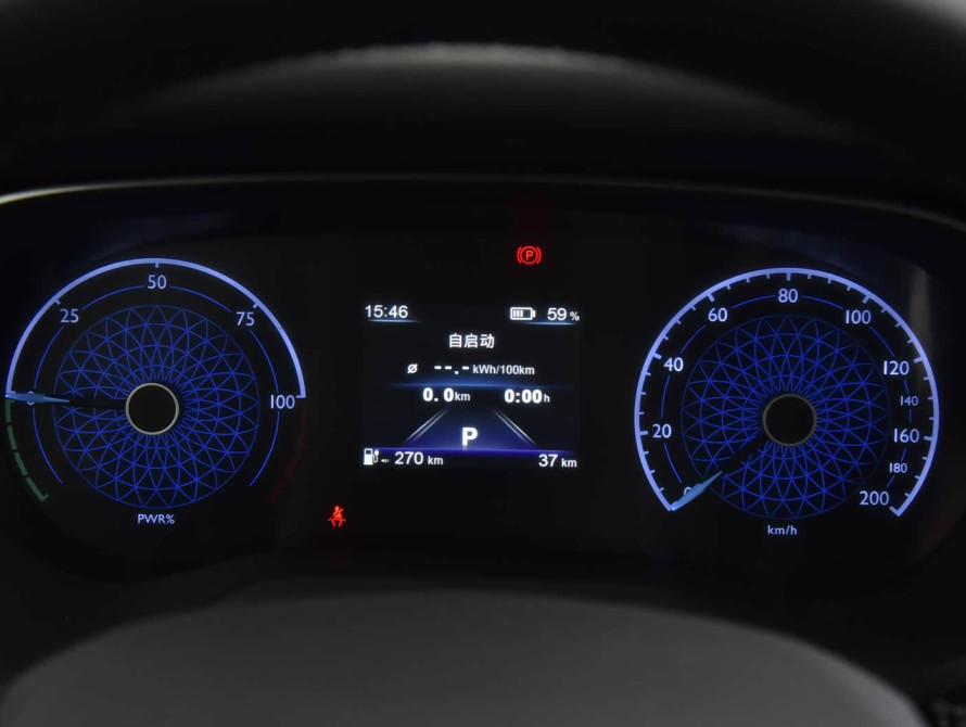 Hongqi E-QM5 Mid 2024 Hongqi E-QM5 Mid 2024
