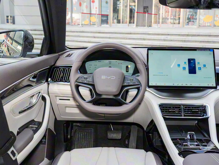 BYD Song Plus DM-i Top 2025 BYD Song Plus DM-i Top 2025