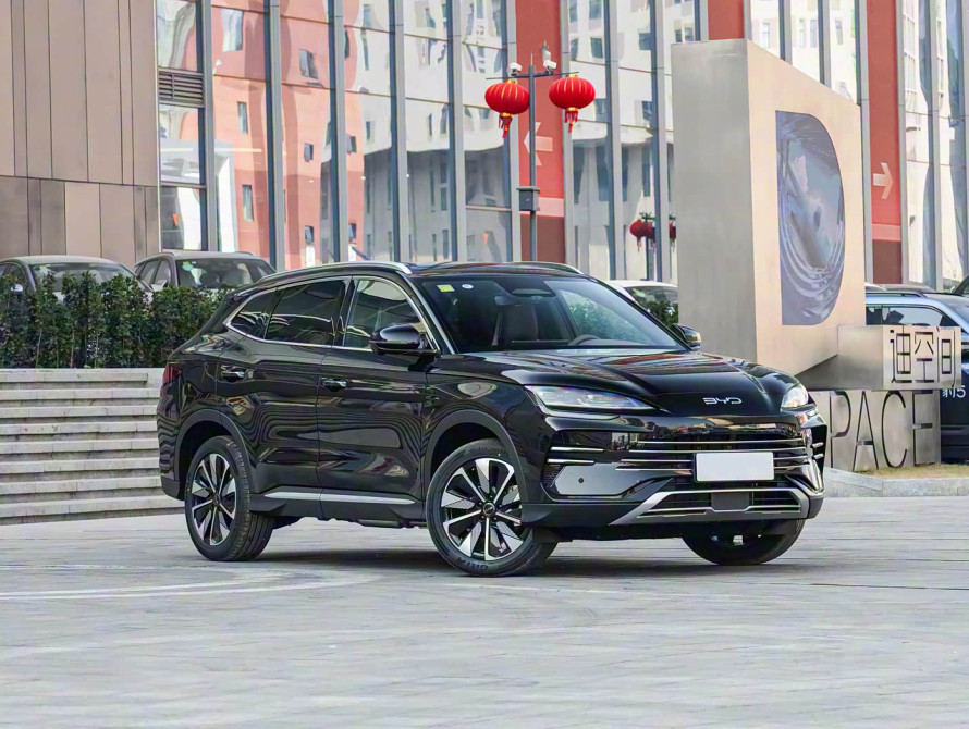 BYD Song Plus DM-i Top 2025 BYD Song Plus DM-i Top 2025