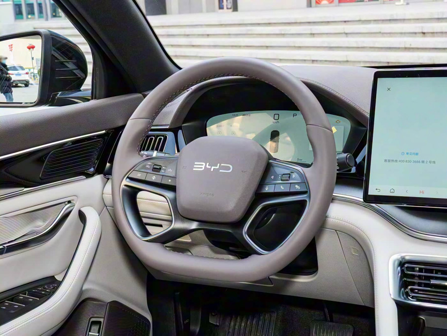 BYD Song Plus DM-i Top 2025 BYD Song Plus DM-i Top 2025