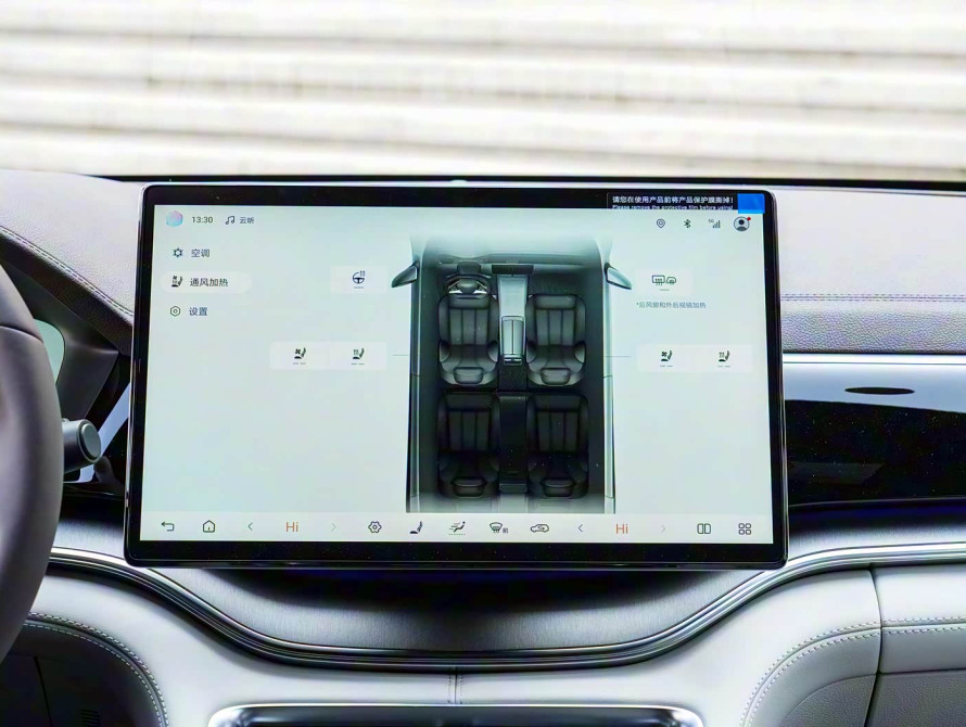 BYD Song Plus DM-i Top 2025 BYD Song Plus DM-i Top 2025