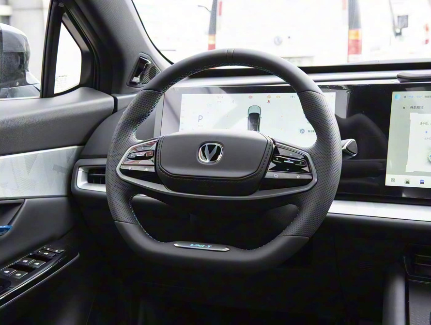 Changan UNI-T Mid 2023 Changan UNI-T Mid 2023