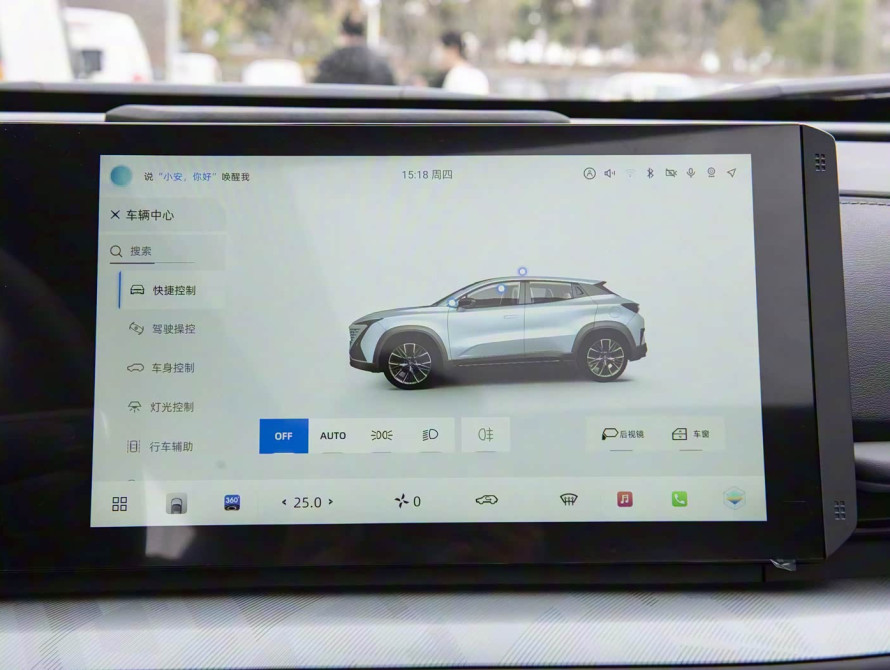 Changan UNI-T Mid 2023 Changan UNI-T Mid 2023