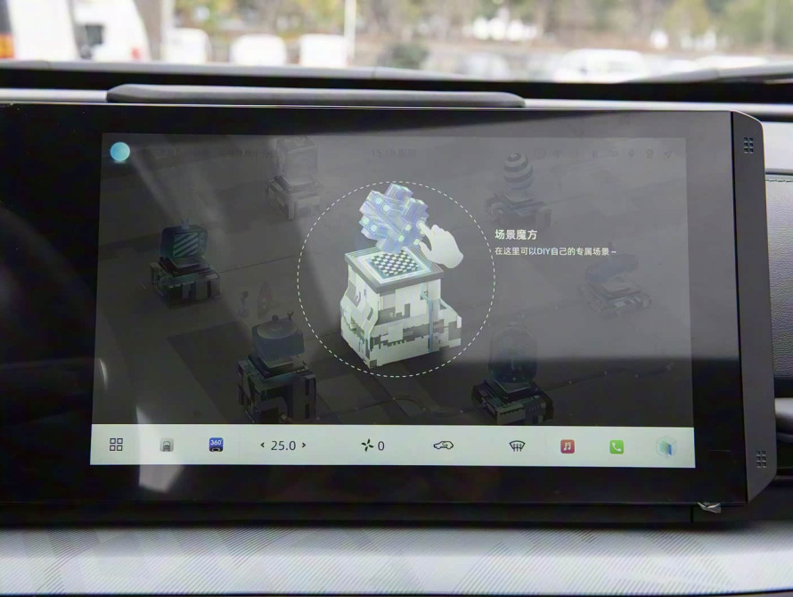 Changan UNI-T Mid 2023 Changan UNI-T Mid 2023