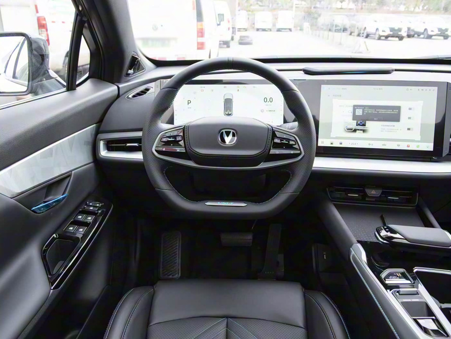 Changan UNI-T Mid 2023 Changan UNI-T Mid 2023