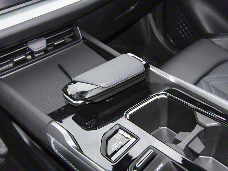 Changan UNI-T Mid 2023 Changan UNI-T Mid 2023