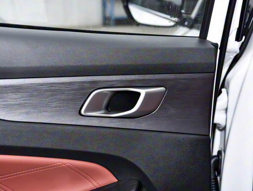 Changan CS55 PLUS Top 2025 Changan CS55 PLUS Top 2025
