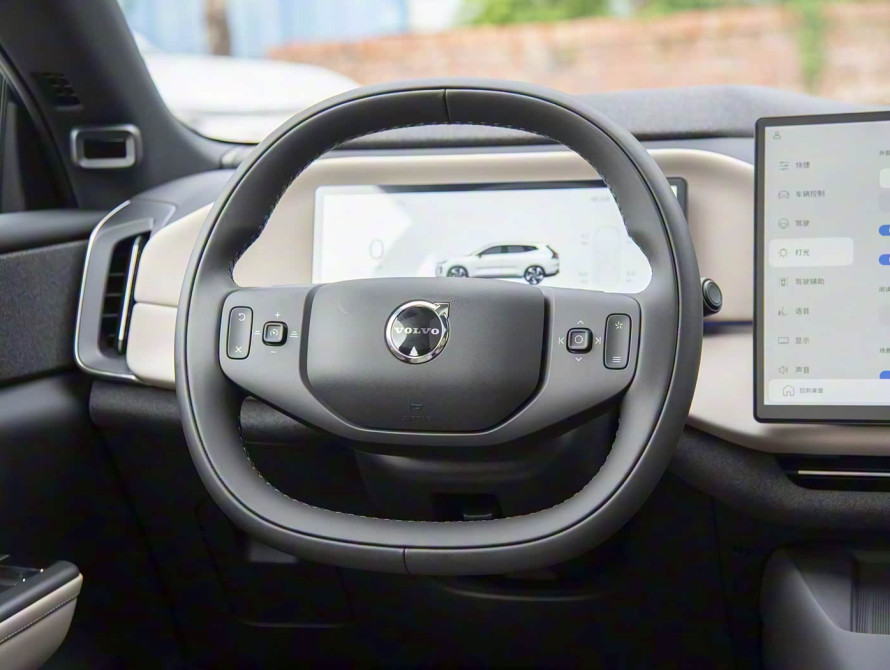 Volvo XC70 Hybrid Top 2026 Volvo XC70 Hybrid Top 2026