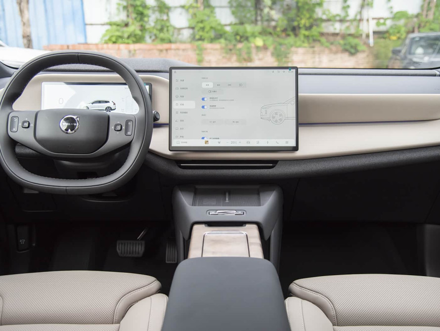 Volvo XC70 Hybrid Top 2026 Volvo XC70 Hybrid Top 2026