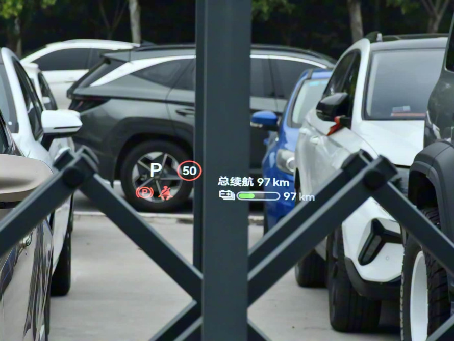 Changan Deepal S09 Top 2025 Changan Deepal S09 Top 2025