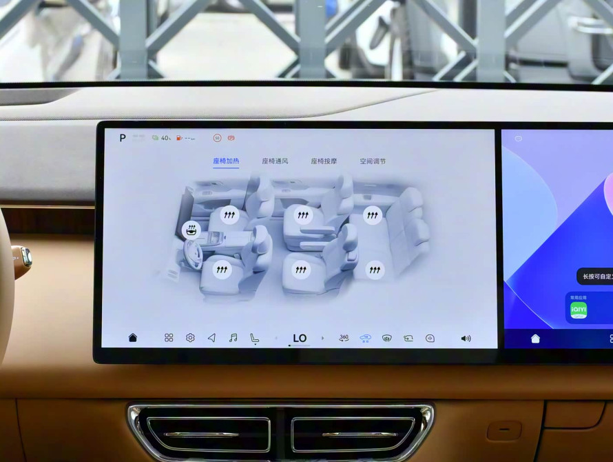 Changan Deepal S09 Top 2025 Changan Deepal S09 Top 2025