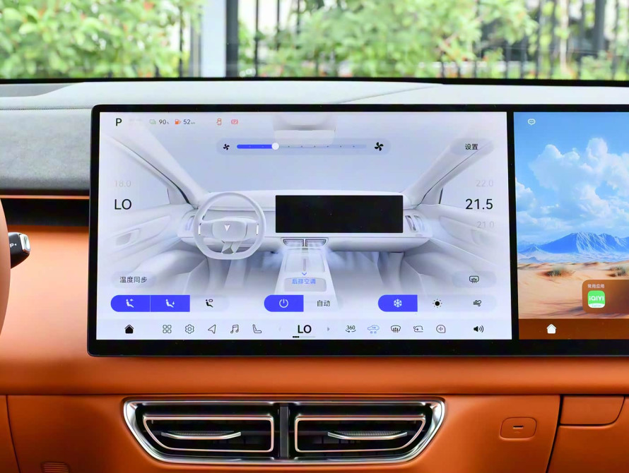 Changan Deepal S09 Mid 2025 Changan Deepal S09 Mid 2025