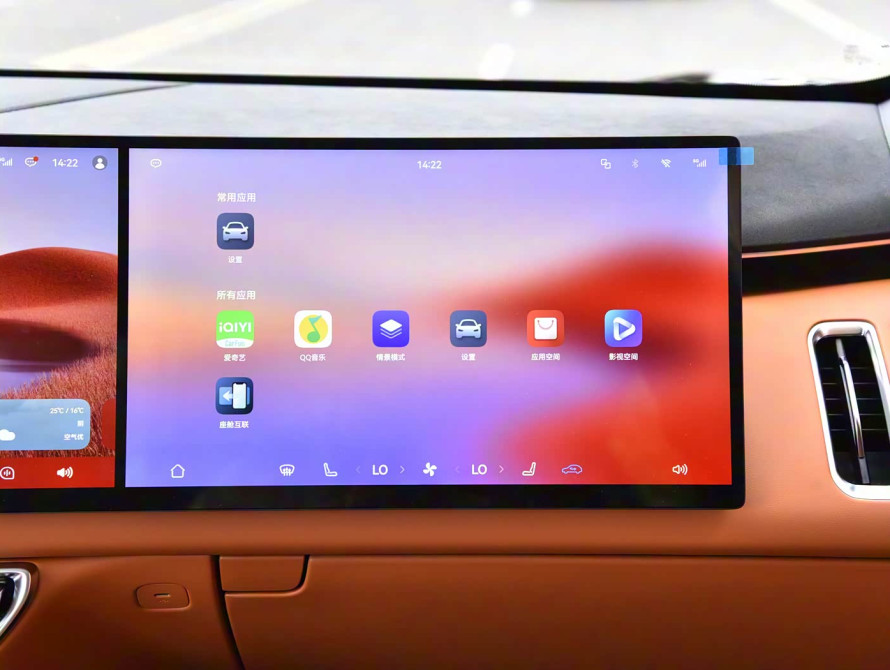 Changan Deepal S09 Pre-Mid 2025 Changan Deepal S09 Pre-Mid 2025