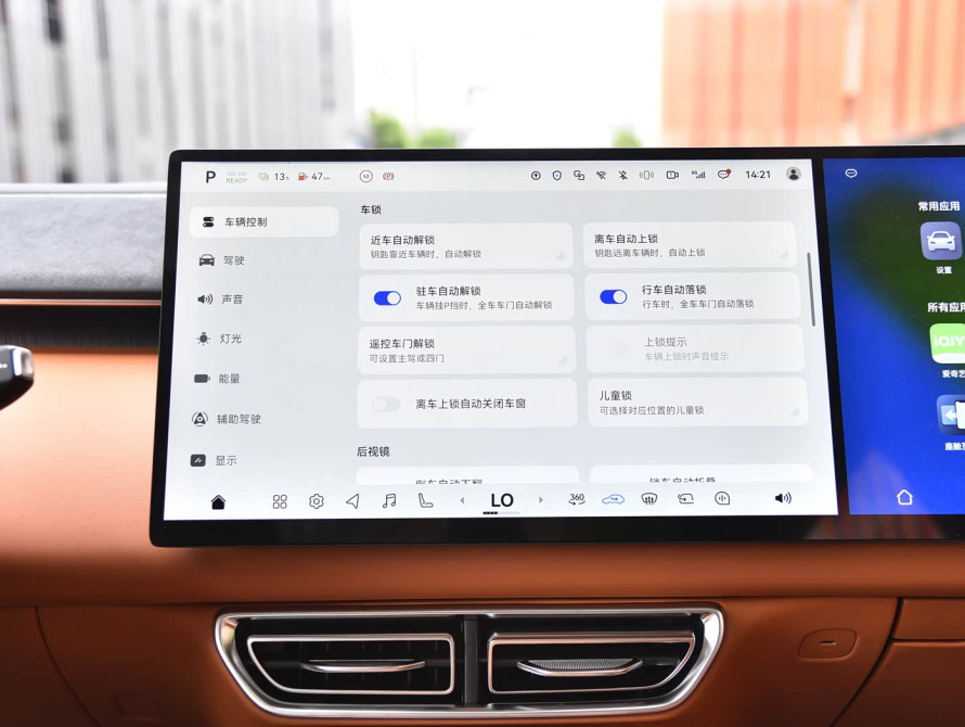 Changan Deepal S09 Pre-Mid 2025 Changan Deepal S09 Pre-Mid 2025