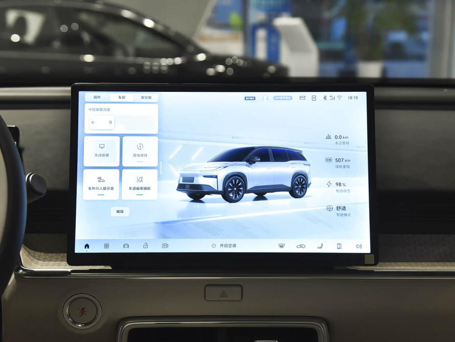 Toyota bZ3X Mid+ (LiDAR) 2025 Toyota bZ3X Mid+ (LiDAR) 2025