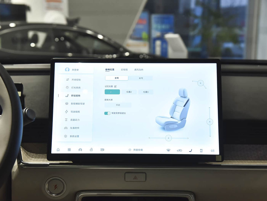 Toyota bZ3X Mid+ (LiDAR) 2025 Toyota bZ3X Mid+ (LiDAR) 2025