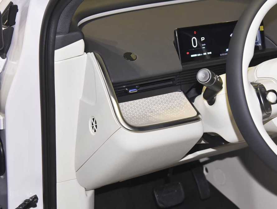 Toyota bZ3X Mid+ (LiDAR) 2025 Toyota bZ3X Mid+ (LiDAR) 2025