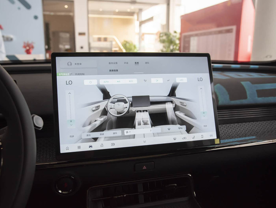 Toyota bZ3X Mid LiDAR 2025 Toyota bZ3X Mid LiDAR 2025
