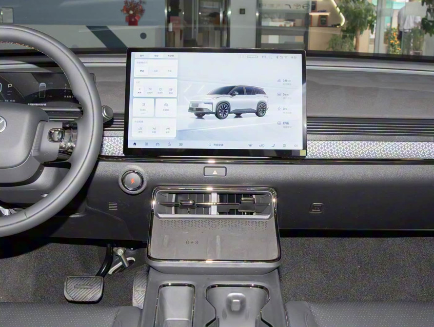 Toyota bZ3X Mid LiDAR 2025 Toyota bZ3X Mid LiDAR 2025