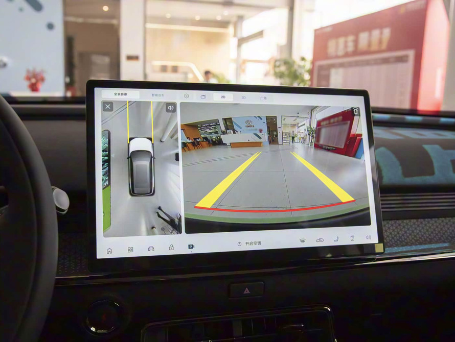 Toyota bZ3X Mid LiDAR 2025 Toyota bZ3X Mid LiDAR 2025