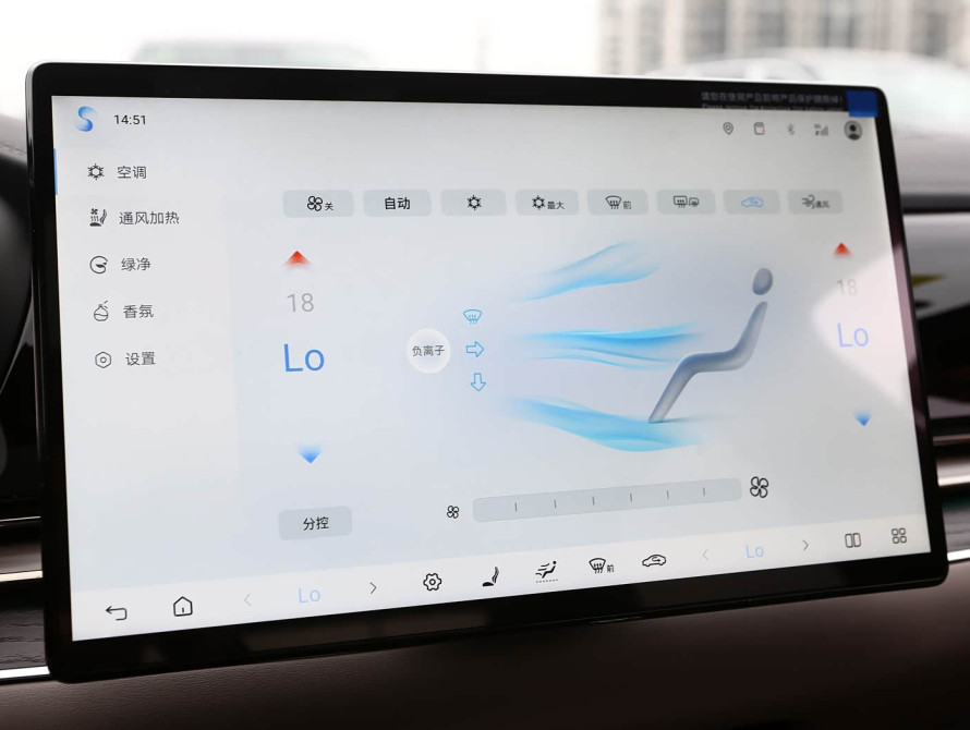 BYD Han DM-i 125KM Top 2025 BYD Han DM-i 125KM Top 2025