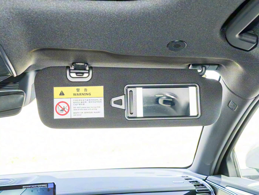 BYD Han DM-i 125KM Mid 2025 BYD Han DM-i 125KM Mid 2025