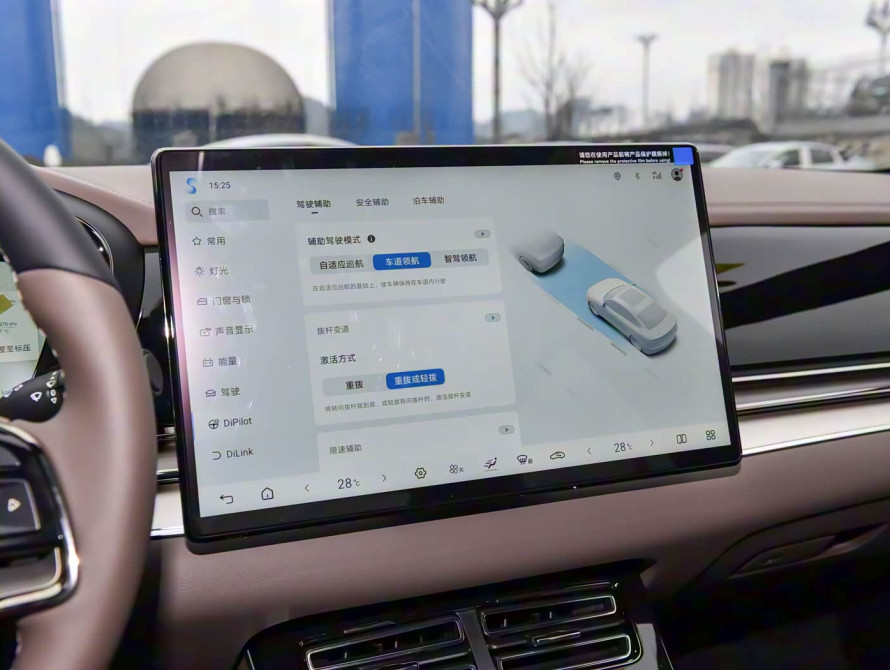 BYD Han DM-i 125KM Basic 2025 BYD Han DM-i 125KM Basic 2025