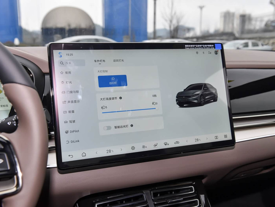 BYD Han DM-i 125KM Basic 2025 BYD Han DM-i 125KM Basic 2025