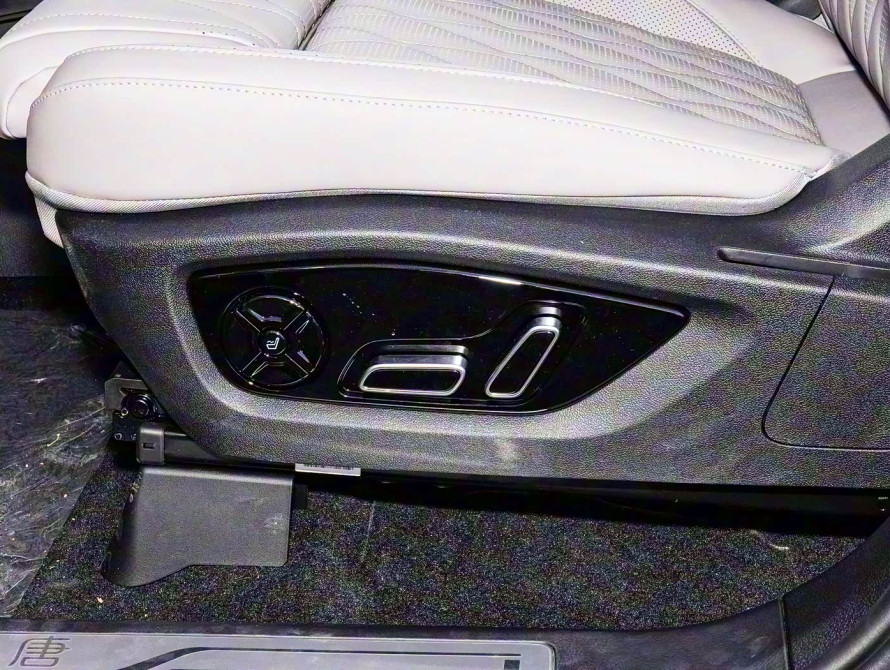 BYD Tang DM-i Top 2025 BYD Tang DM-i Top 2025