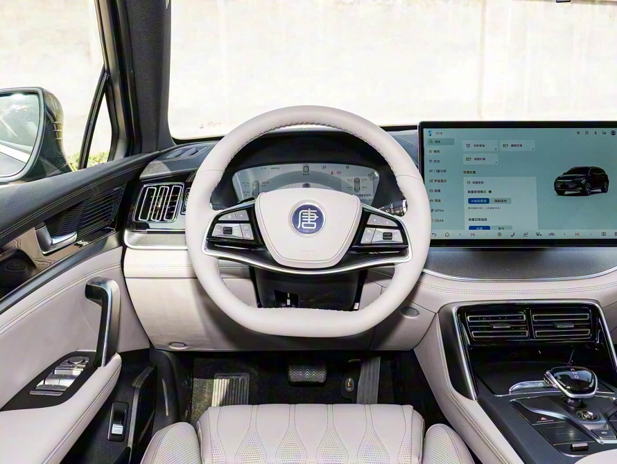 BYD Tang DM-i Top 2025 BYD Tang DM-i Top 2025