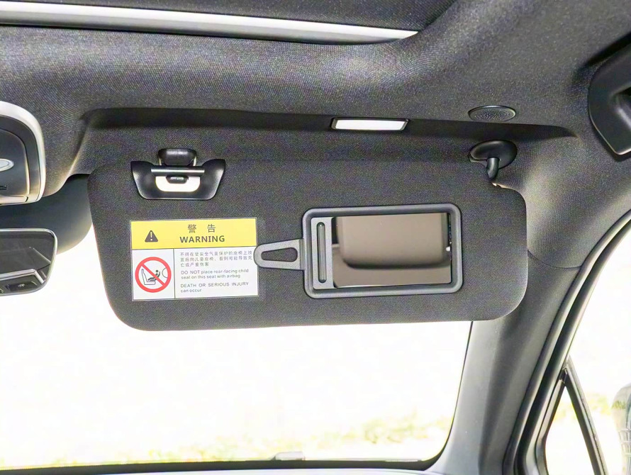 BYD Tang DM-i Top 2025 BYD Tang DM-i Top 2025
