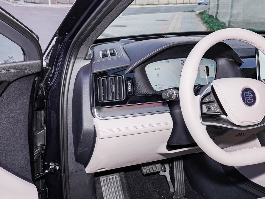 BYD Tang DM-i Top 2025 BYD Tang DM-i Top 2025