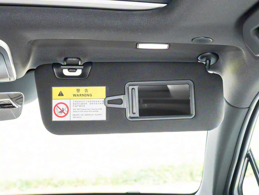 BYD Tang DM-i Mid 2025 BYD Tang DM-i Mid 2025