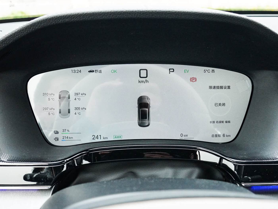 BYD Tang DM-i Mid 2025 BYD Tang DM-i Mid 2025