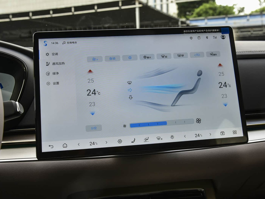 BYD Han DM-i 245KM Mid+ 2025 BYD Han DM-i 245KM Mid+ 2025