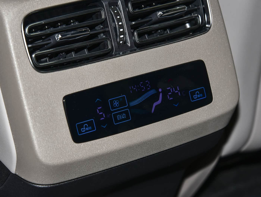 BYD Han DM-i 245KM Mid+ 2025 BYD Han DM-i 245KM Mid+ 2025