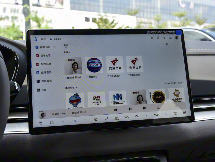 BYD Han DM-i 245KM Mid 2025 BYD Han DM-i 245KM Mid 2025