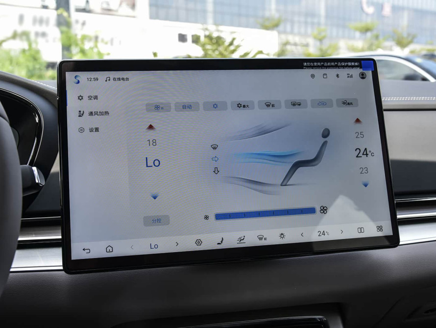 BYD Han DM-i 245KM Mid 2025 BYD Han DM-i 245KM Mid 2025