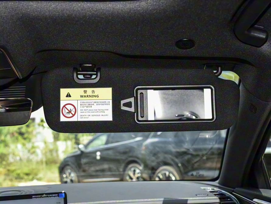 BYD Han DM-i 245KM Mid 2025 BYD Han DM-i 245KM Mid 2025