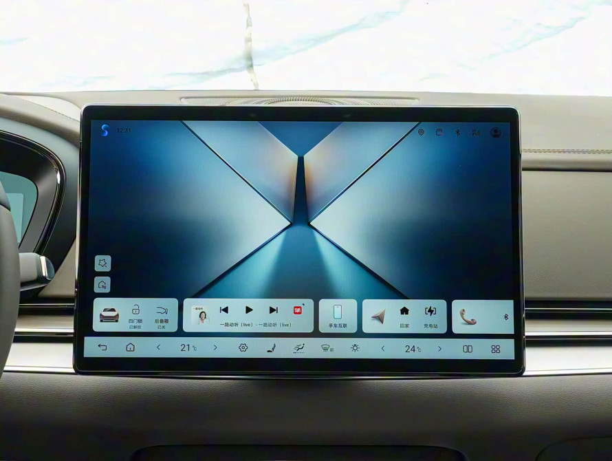 BYD Han DM-i 245KM Basic 2025 BYD Han DM-i 245KM Basic 2025
