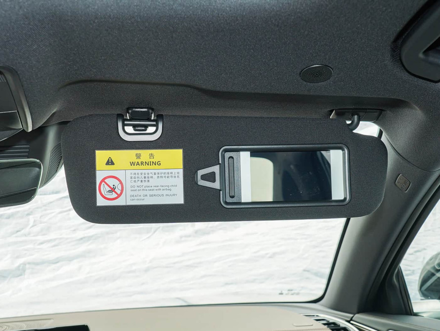 BYD Han DM-i 245KM Basic 2025 BYD Han DM-i 245KM Basic 2025