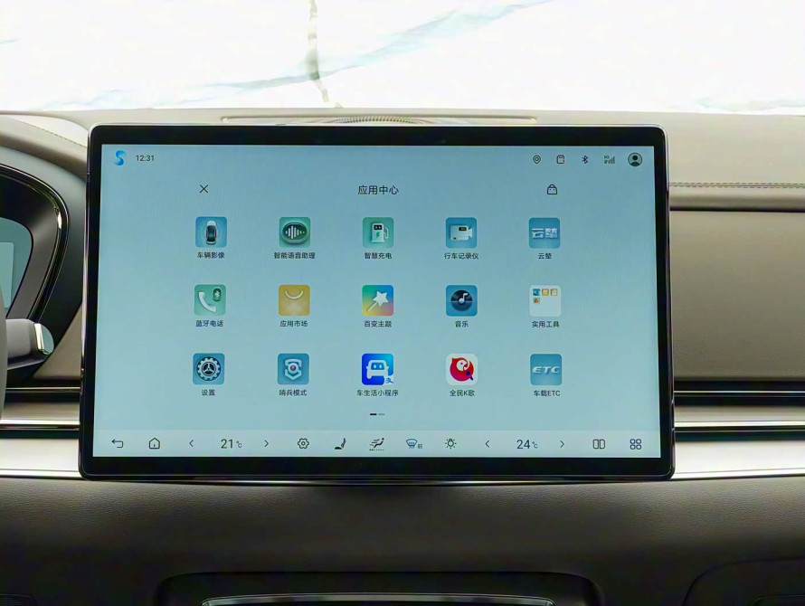 BYD Han DM-i 245KM Basic 2025 BYD Han DM-i 245KM Basic 2025