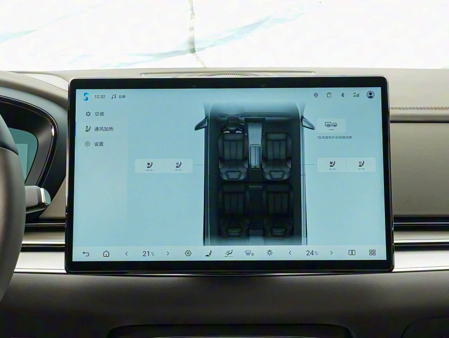 BYD Han DM-i 245KM Basic 2025 BYD Han DM-i 245KM Basic 2025