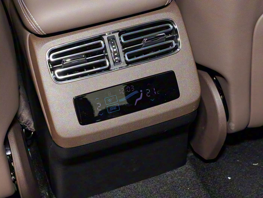 BYD Han DM-i 245KM Basic 2025 BYD Han DM-i 245KM Basic 2025
