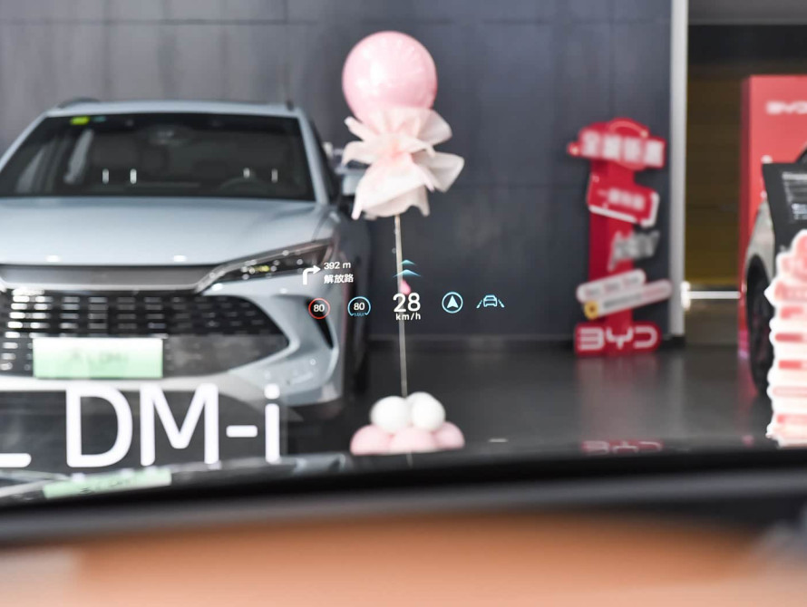 BYD Han L DM-i 200KM Mid 2025 BYD Han L DM-i 200KM Mid 2025