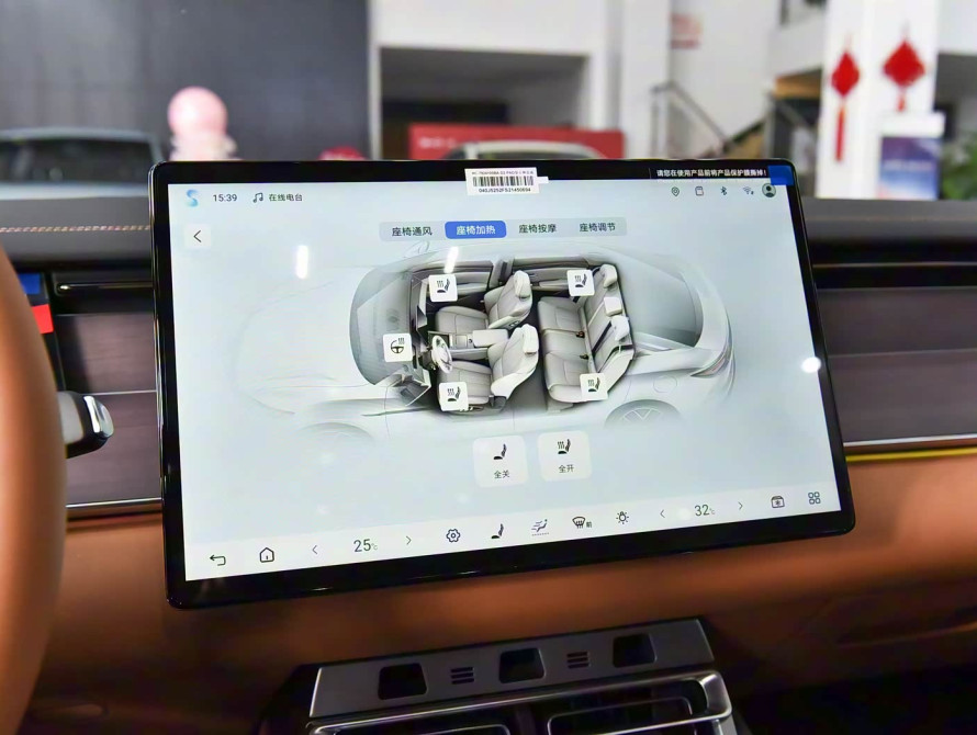 BYD Han L DM-i 200KM Mid 2025 BYD Han L DM-i 200KM Mid 2025