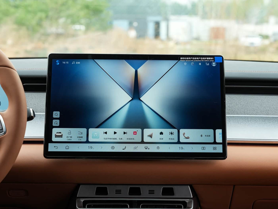 BYD Han L DM-i 200KM Basic 2025 BYD Han L DM-i 200KM Basic 2025