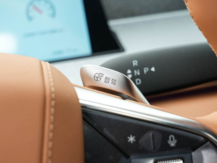 BYD Han L DM-i 200KM Basic 2025 BYD Han L DM-i 200KM Basic 2025